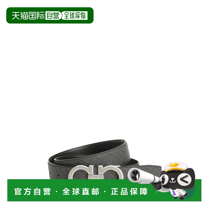 FERRAGAMO/菲拉格慕男士腰带679710DOUBLEADJUS780171108