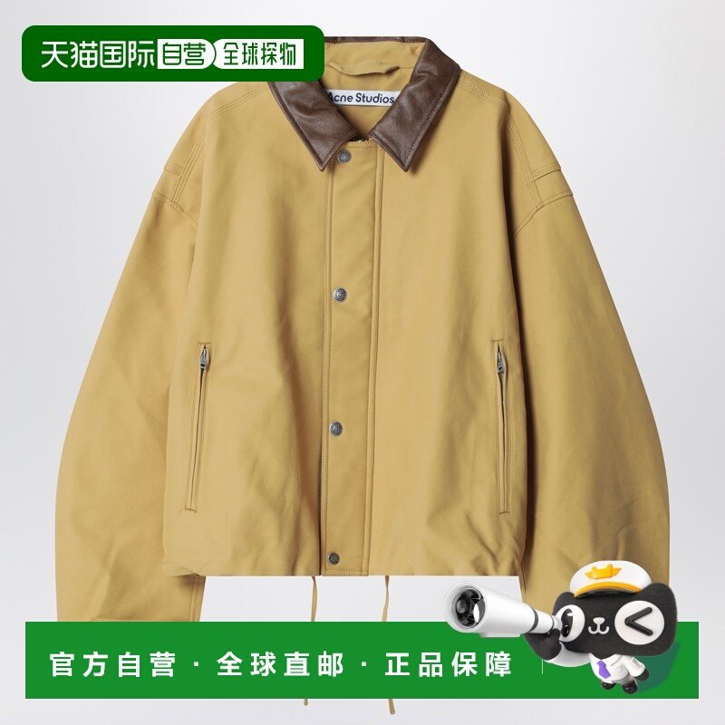 1h可退 潮奢 Acne Studios 艾克妮 男士 斜纹布沙色浅褐色短夹克,男装,夹克,淘宝优惠券,粉丝福利购,淘宝优惠卷
