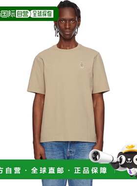 1h可退 潮奢 MAISON KITSUNE 男士 驼色 Dressed Fox Comfort T