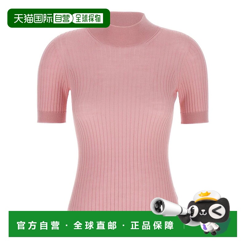 1h可退 VERSACE 女士T恤 10113451A10013ROSA SS2025 粉红色