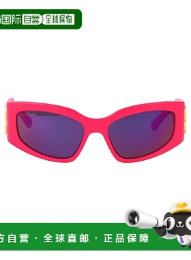 BALENCIAGA 女士太阳镜 BB0324SK010 CO 红色 Sunglasses