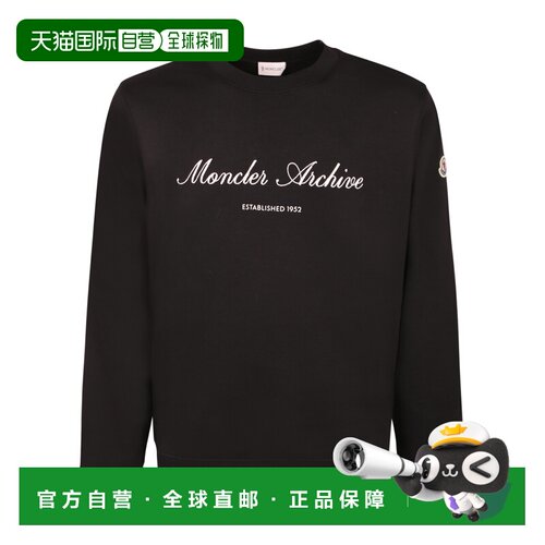 MONCLER 男士卫衣 8G0001889A8F999 SS2026 黑色 Premium cotton.
