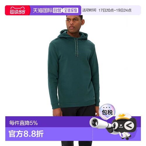 VAUDE 马努考 III 连帽卫衣 中性