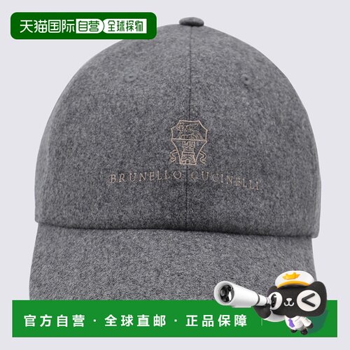 BRUNELLO CUCINELLI 男士帽子 M038P9850CGQ69 AW【付后1h可退】
