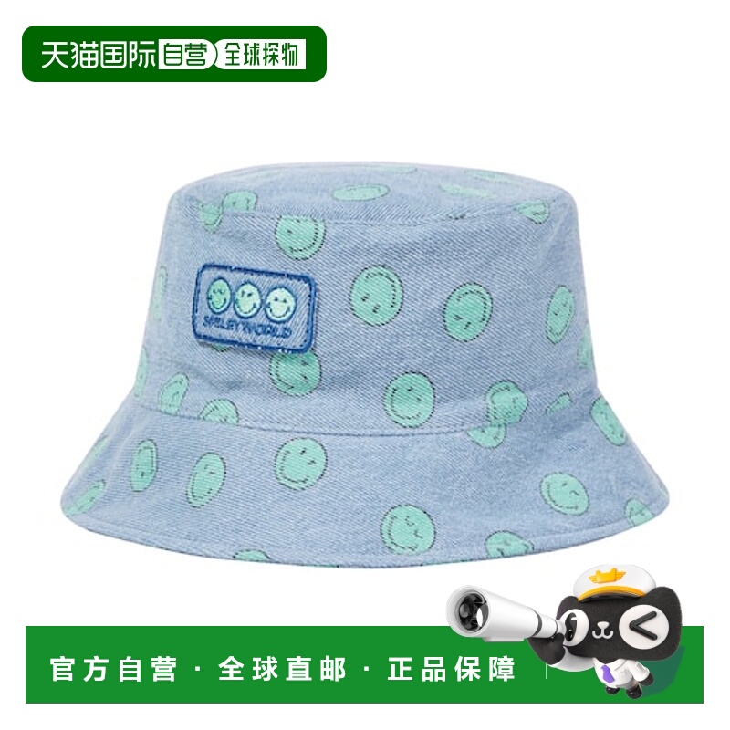 1h可退 潮奢 The New Society 男童 Smiley 牛仔渔夫帽童装