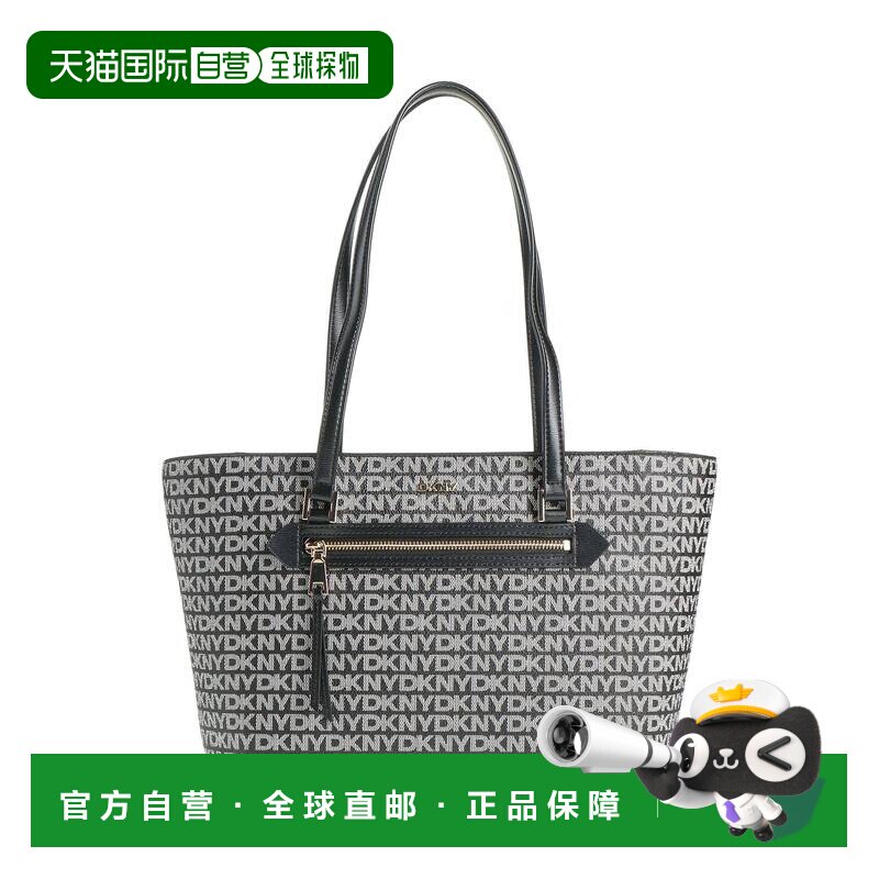 1h可退 潮奢 Dkny 唐可娜儿 女士 手袋 black黑色 舒适时尚手提包