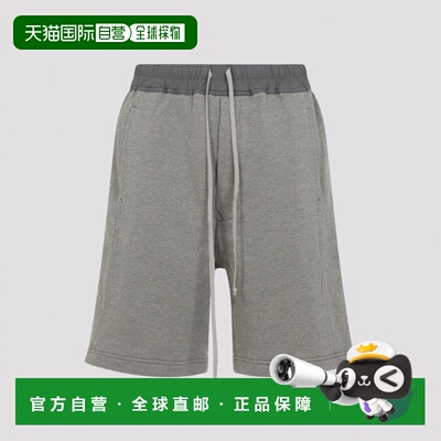 RICK OWENS DRKSHDW 男士短裤 DU01F4373FGM178 SS2026