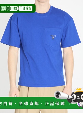 CELINE 男士T恤 RX0I3124207RT SS2026 蓝色 Cotton jersey T-Shi