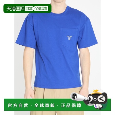 CELINE 男士T恤 RX0I3124207RT SS2026 蓝色 Cotton jersey T-Shi