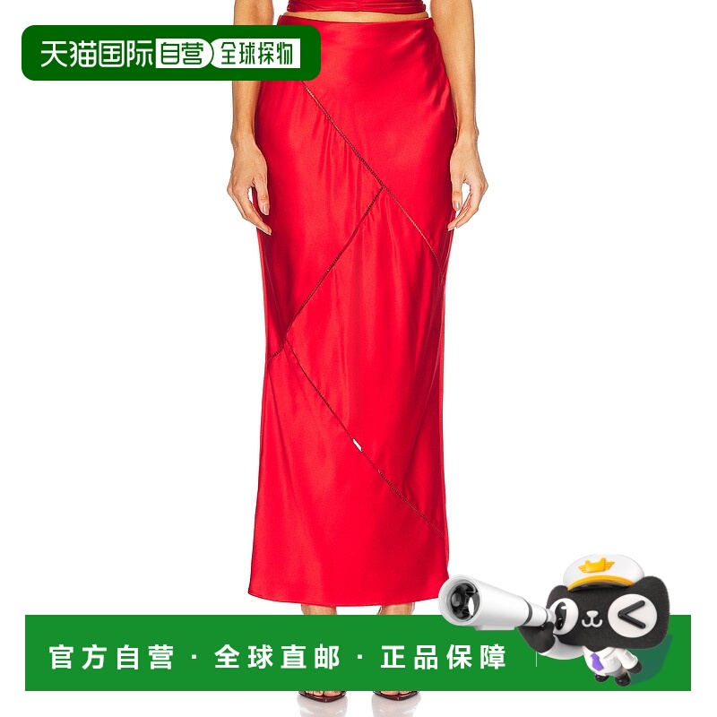 1h可退 潮奢 Alejandra Alonso Rojas 女士 Bias 梯形裁剪半身裙