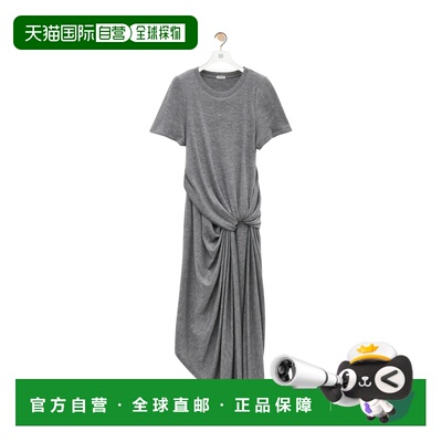 1h可退 LOEWE 女士T恤 S359Y09XH51110 AW2025 灰色 垂坠连衣​​裙