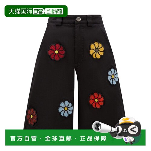 1h可退 奢淘 Moncler X JW Anderson花朵贴片短裤 男 I109E2B0000