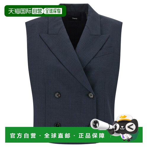 THEORY 女士西服 P0605101XLV AW2025 蓝色 双排扣马甲西装