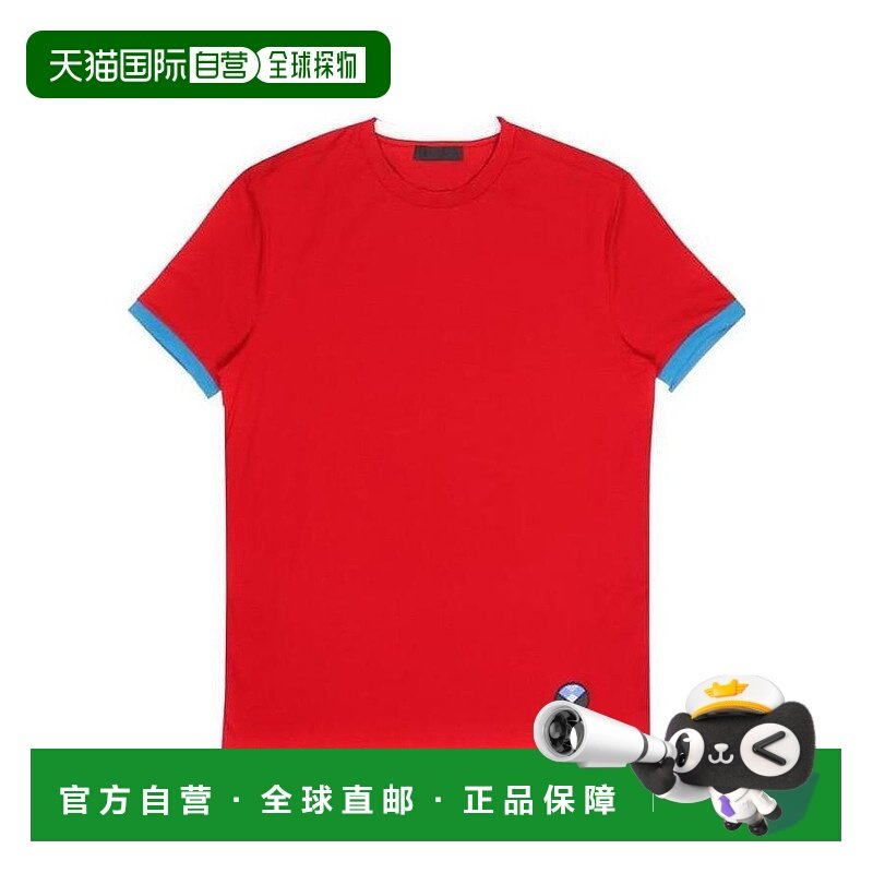 PRADA 男士T恤 SJN2001PZ2ROTRE AW2021 红色徽标圆领T恤 男装