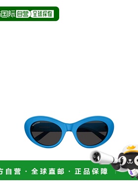 1h可退 balenciaga 女士 太阳镜巴黎世家