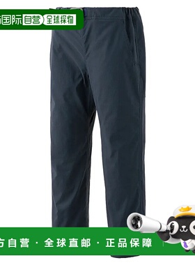 1h可退 mont-bell 男童长裤 1105735NV CO 蓝色 Lined O.D. Pants