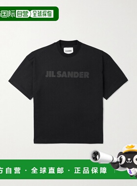 1h可退 潮奢 Jil Sander 吉尔 桑达 男士 短袖T恤 J21GC0168J2024