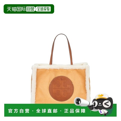 1h可退 潮奢 Tory Burch 托里 伯奇 女士 Ella 毛羊皮手提包 1743