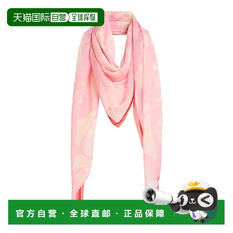 1h可退 givenchy 女士 围巾披肩