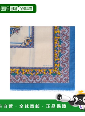 1h可退 ETRO 女士围巾 WATA0010AK634X0800 SS2025 花色 图案围巾