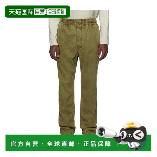 ISABEL MARANT 男士牛仔裤直筒裤 SS2025 PA0091HAB1H07H67LK