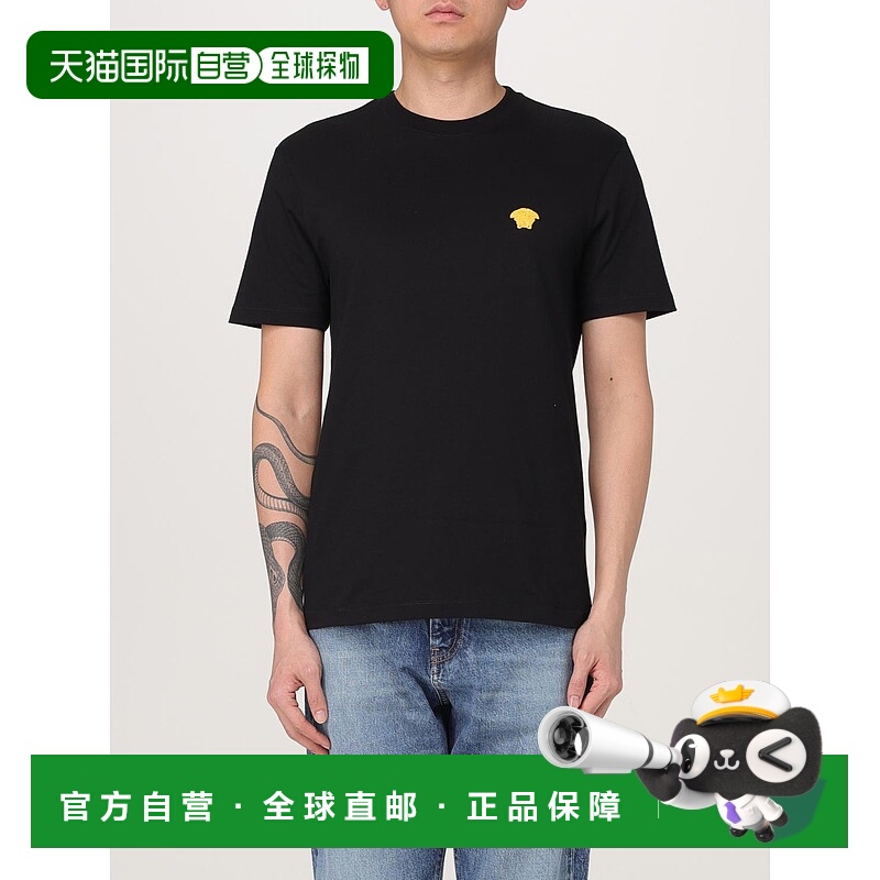 1h可退 VERSACE 男士T恤 10084811A084891B000-0 SS2025