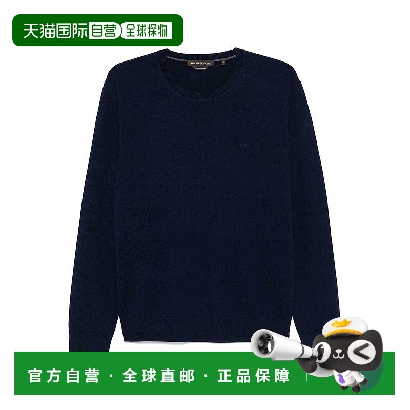 MICHAEL KORS 男士针织衫 CF460F77AP401 CO 蓝色 Core Merino Cr