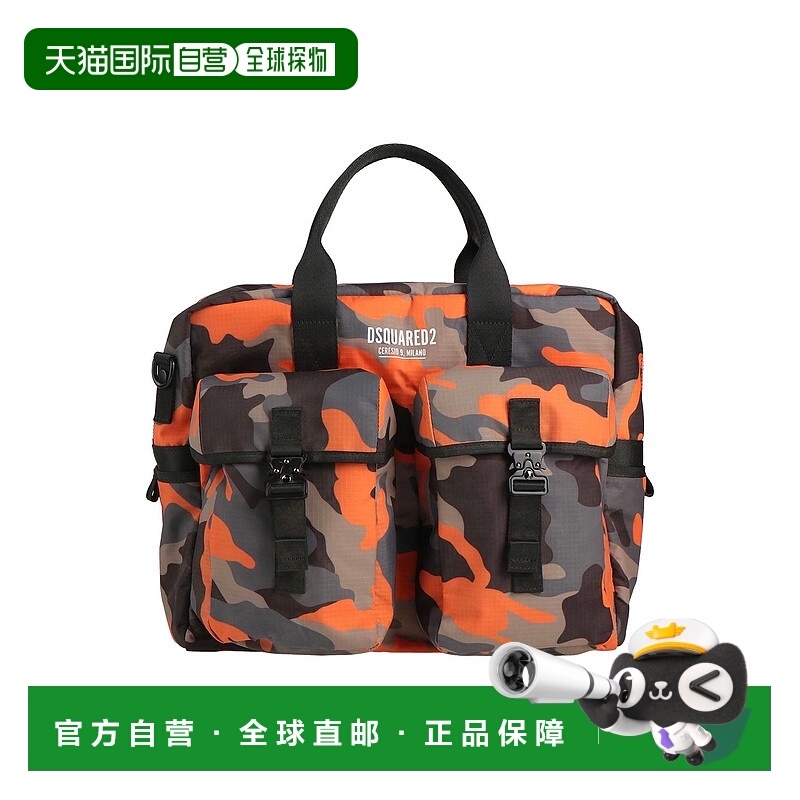 1h可退 潮奢 Dsquared2 二次方 男士 手袋 orange橙色 舒适时尚