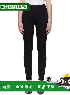 1h可退 潮奢 Marni 玛尼 女士 黑色 Stretch Poplin Symbol Trous