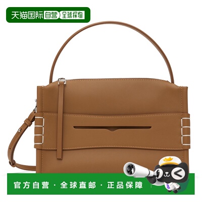 1h可退 潮奢 J.W. Anderson 女士 黄褐色 Loafer 单肩包 HB0716LA