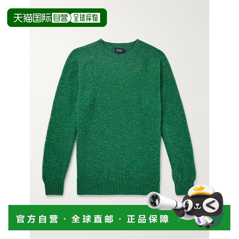 1h可退 潮奢 Drake's 男士 Shetland 磨毛羊毛毛衣 DR2A3A2150110