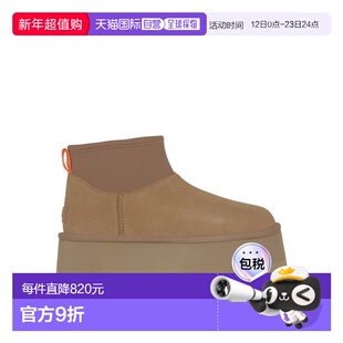 UGG 女士高跟鞋 1168170CHE CO 棕色 Classic Mini Dipper boots