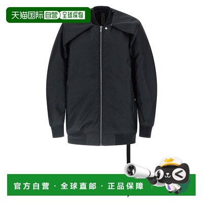 1h可退 潮奢 rick owens 瑞克 欧文斯 DRKSHDW 男士 'Convertible