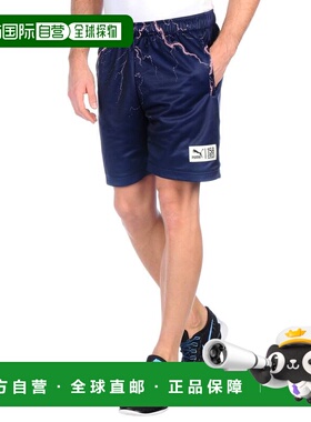 1h可退 潮奢 Puma Alife 男士 短裤 blue蓝色 舒适时尚