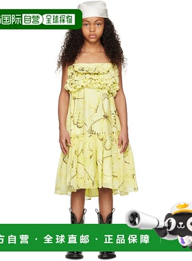 1h可退 潮奢 Miss Blumarine 女童 黄色印花儿童连衣裙童装 IA307