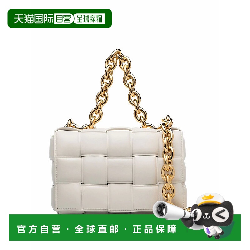 1h可退 BOTTEGA VENETA 女士斜挎包 631421VBWZ09143 SS2024