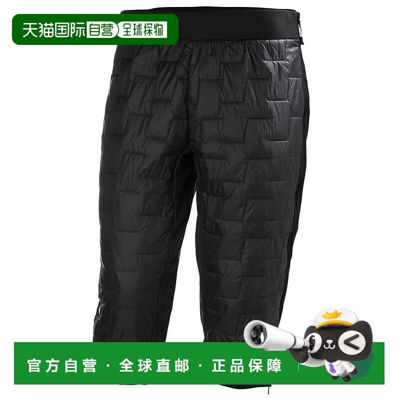 HELLY HANSEN Lifaleft 全拉链保暖七分裤 男士海丽汉森
