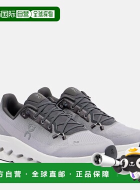 1h可退 潮奢 On 女士 x Zendaya Cloudtilt Moon 跑步鞋昂跑