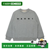MARNI 灰色 AW2025 男童T恤 M01612M00V00M923
