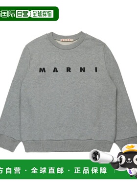 MARNI 男童T恤 M01612M00V00M923 AW2025 灰色