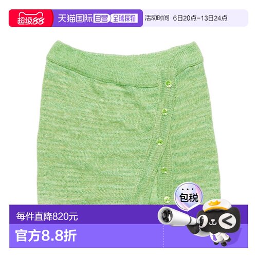 奢淘 Acne Studios 针织迷你半身裙 女 AF0458包【付后1h可退】