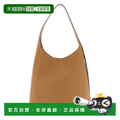 TORY BURCH 女士单肩包 170964227 AW2025 浅棕色 Romy Hobo Bag