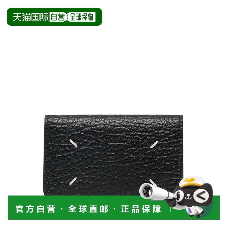 1h可退 MAISON MARGIELA 女士斜挎包 SA3VX0008P4455T8013