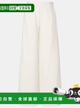 1h可退 潮奢 MaxMara 麦斯玛拉 女士 Nigella 针织阔腿裤休闲裤
