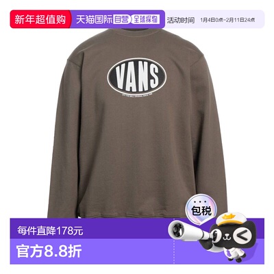 1h可退 潮奢 Vans 范斯 男士 卫衣 brown棕色 舒适时尚