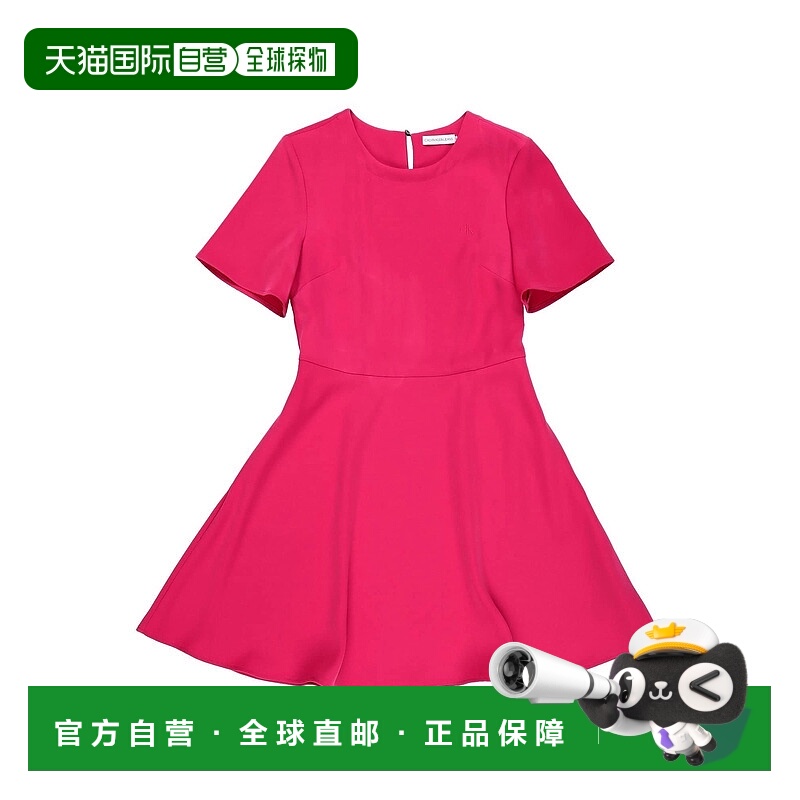 1h可退 潮奢 calvin klein 女童 连衣裙童装 pink粉色 舒适时尚
