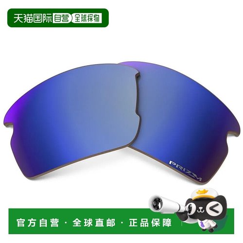OAKLEY Flak 2.0 偏光镜片 中性欧克利眼镜