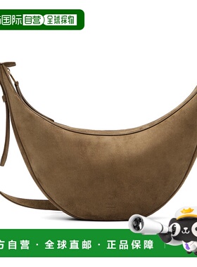 1h可退 潮奢 KHAITE 女士 棕色小号 Augustina 斜挎包 H6016726