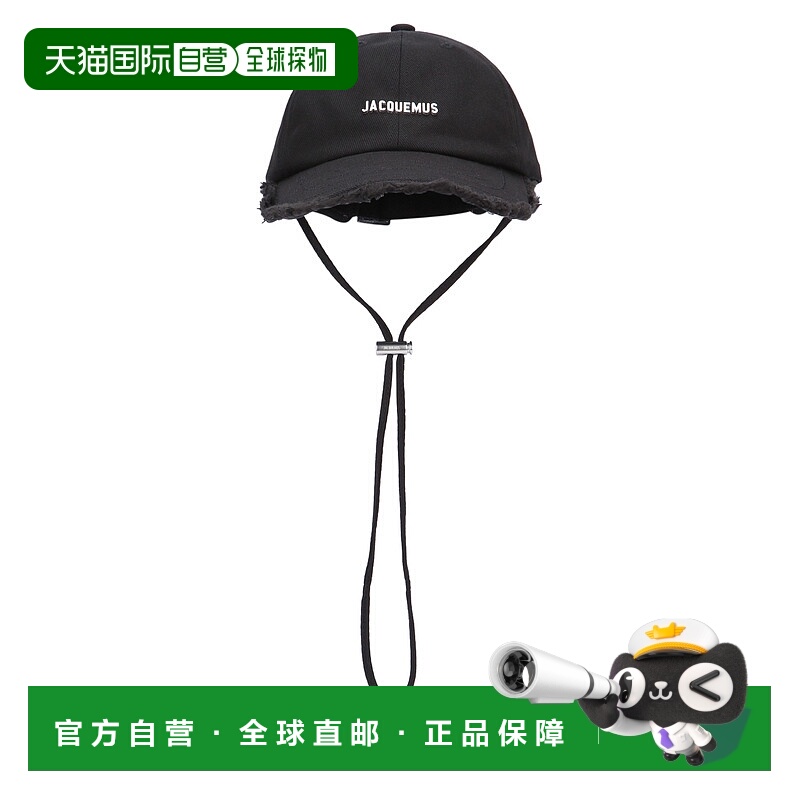 1h可退 潮奢 Jacquemus 女士 LA CASQUETTE ARTICHAUT 帽子 ACU00