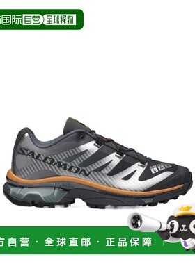 SALOMON 男士户外越野跑鞋 L47990800 SS2026 灰色 XT-4 OG圆头运